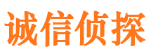 剑川出轨调查